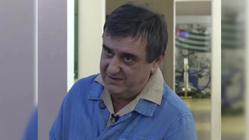 ბჟანია