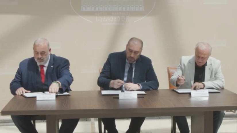 თბილისის საკრებულო
