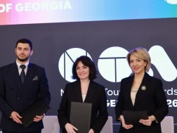 ტურიზმის ეროვნული დაჯილდოება