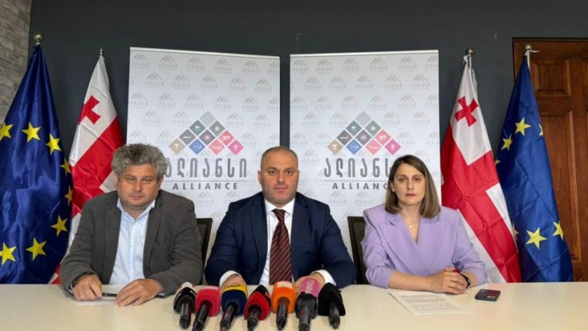 ოპოზიციის ალიანსი
