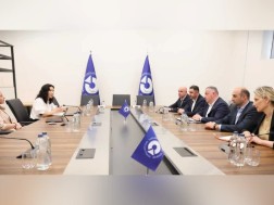 საბაჟო დეპარტამენტი საბაჟო დეპარტამენტი