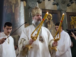 შიო მესამე