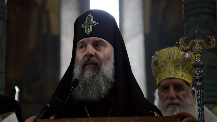 შიო მესამე