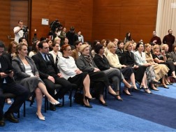 პარლამენტი