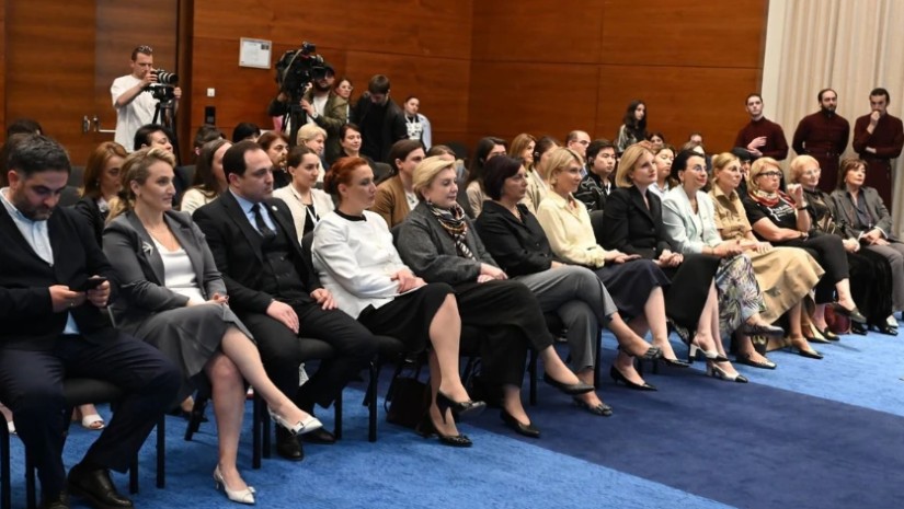 პარლამენტი