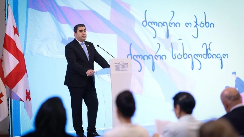 შალვა პაპუაშვილი