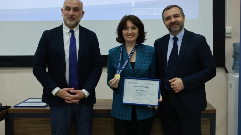 ტურიზმი