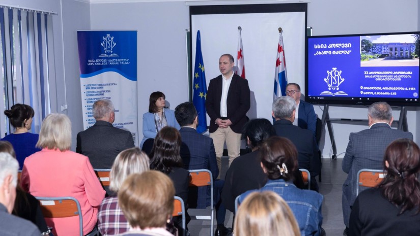 მიქანაძე