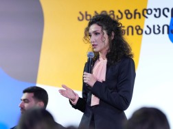 გრიგოლიშვილი