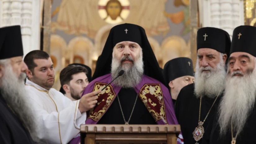 შიო მესამე
