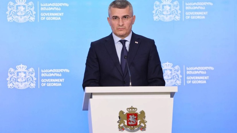 მდინარაძე