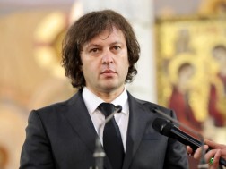 კობახიძე