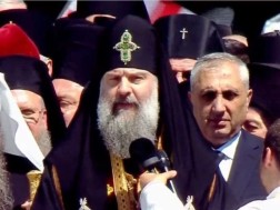 შიო მესამე