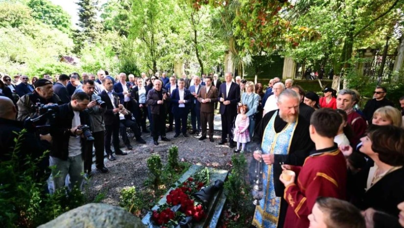 აჭარა