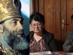 ილია მეორე