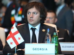 ირაკლი კობახიძე ირაკლი კობახიძე