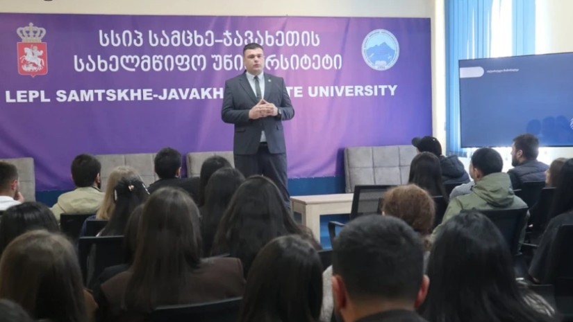 საინფორმაციო შეხვედრა