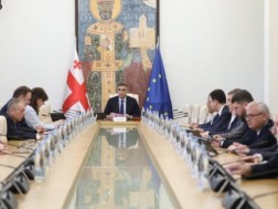 პარლამენტის ბიურო