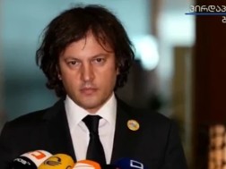 კობახიძე კომენტარი
