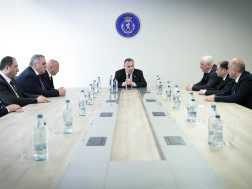 წარდგენა