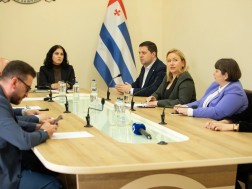 აჭარის ტურიზმი