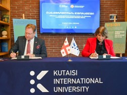 Kiu