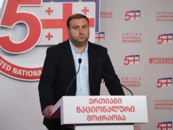 ლაშა ფარულავა ლაშა ფარულავა