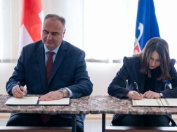 მემორანდუმი
