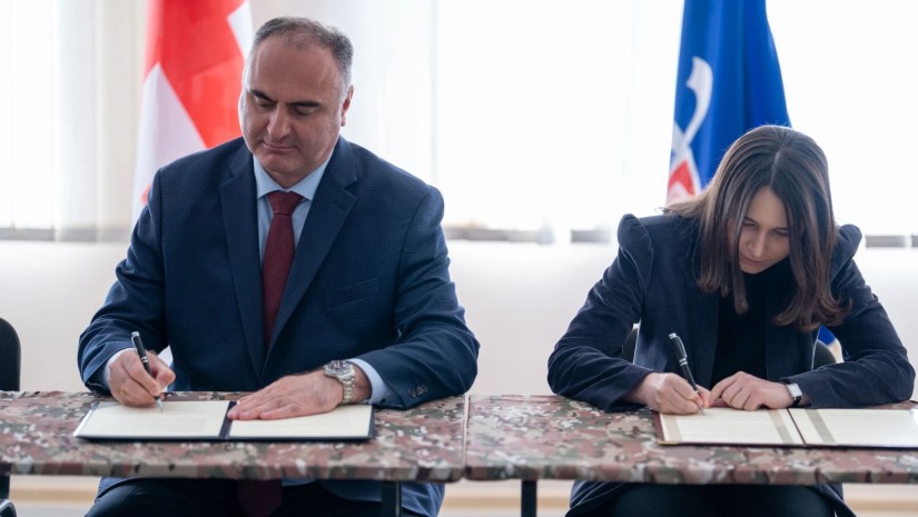 მემორანდუმი