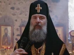 შიო მესამე
