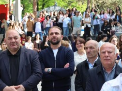 ბორჯომი