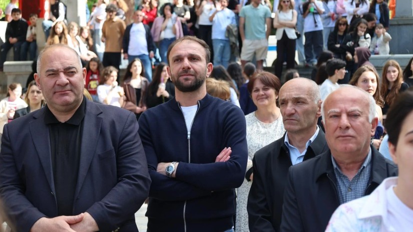 ბორჯომი