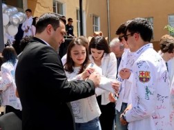 ბოლო ზარი ბოლო ზარი