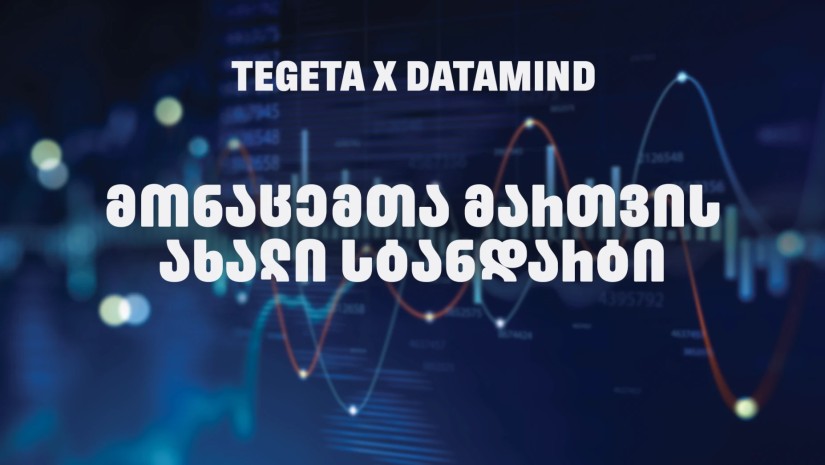 Tegeta