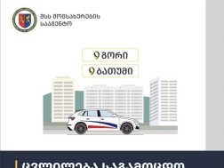 ნკ