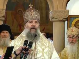 შიო მესამე
