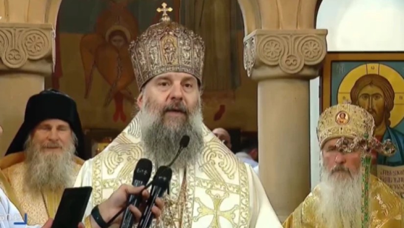 შიო მესამე
