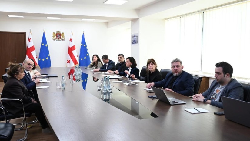 შეხვედრა
