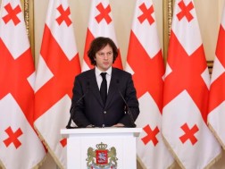 ირაკლი კობახიძე