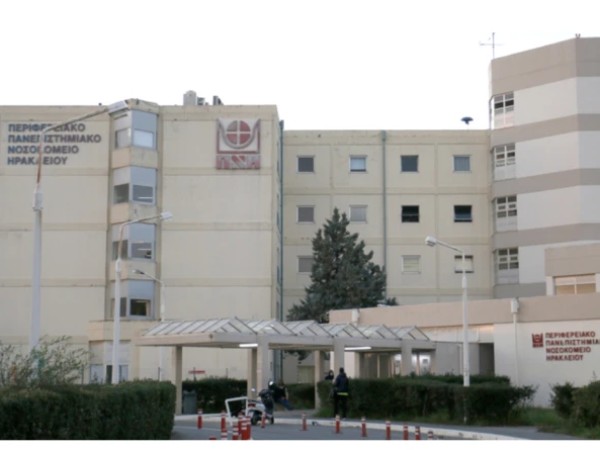 საბერძნეთი