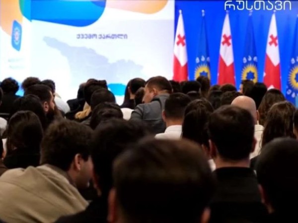 ოცნება