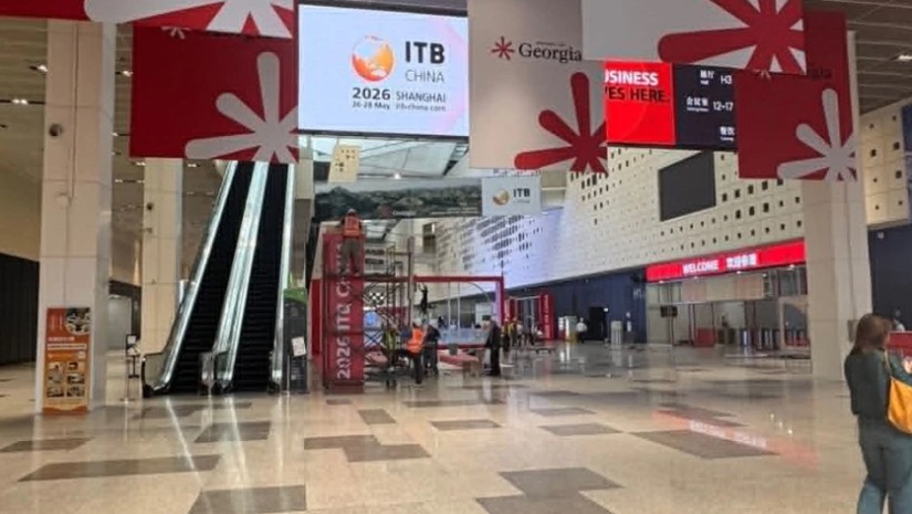 ITB CHINA