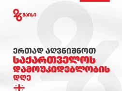 ტურიზმი