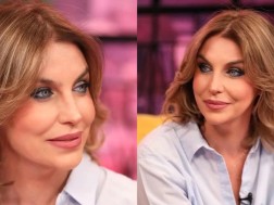 „ნანა ნებირეიძე