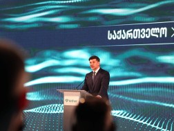 კახა კალაძე
