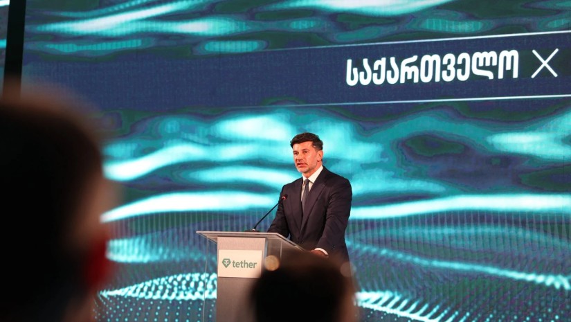 კახა კალაძე