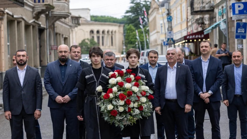 26 მაისი