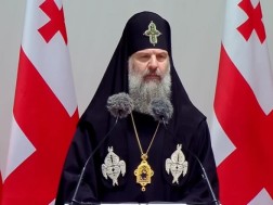 შიო მესამე შიო მესამე