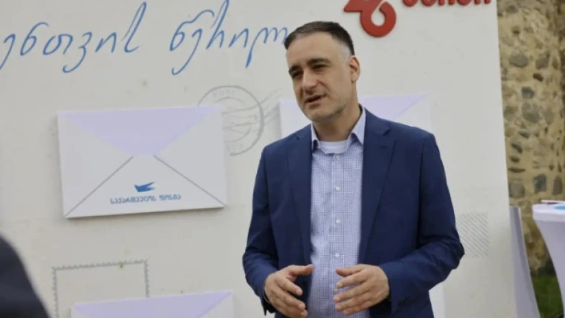 ვახტანგ ცინცაძე