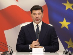 კახა კალაძე კახა კალაძე